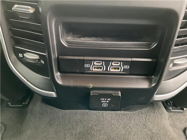 2022 RAM 1500 Big Horn (Stk: 251551) in Kingston - Image 28 of 34