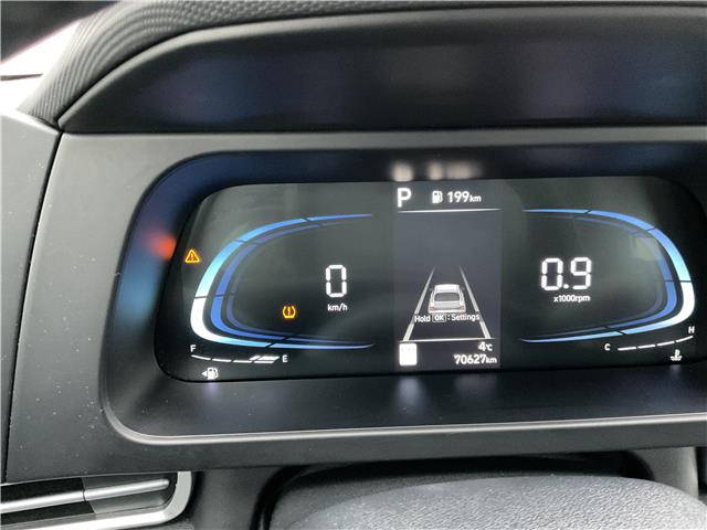 2024 Hyundai Elantra  (Stk: 251670) in Ottawa - Image 13 of 21