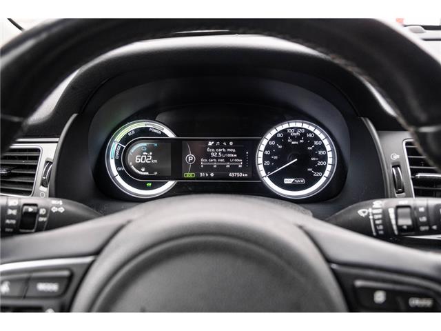 2018 Kia Niro EX Premium (Stk: p1801) in Gatineau - Image 12 of 25