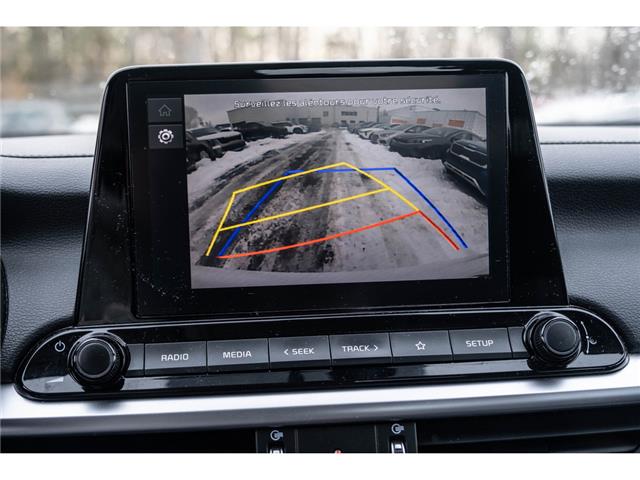 2023 Kia Forte (Stk: 65238a) in Gatineau - Image 20 of 27 2023 Kia Forte (Stk: 65238a) in Gatineau - Image 20 of 27