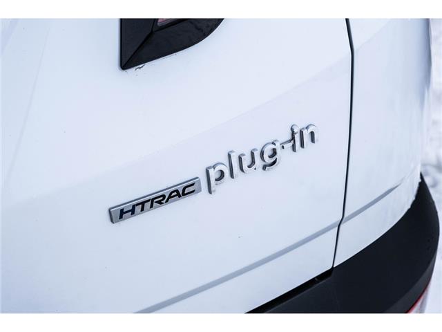 2022 Hyundai Tucson Plug-In Hybrid (Stk: 65255a) in Gatineau - Image 6 of 28 2022 Hyundai Tucson Plug-In Hybrid (Stk: 65255a) in Gatineau - Image 6 of 28