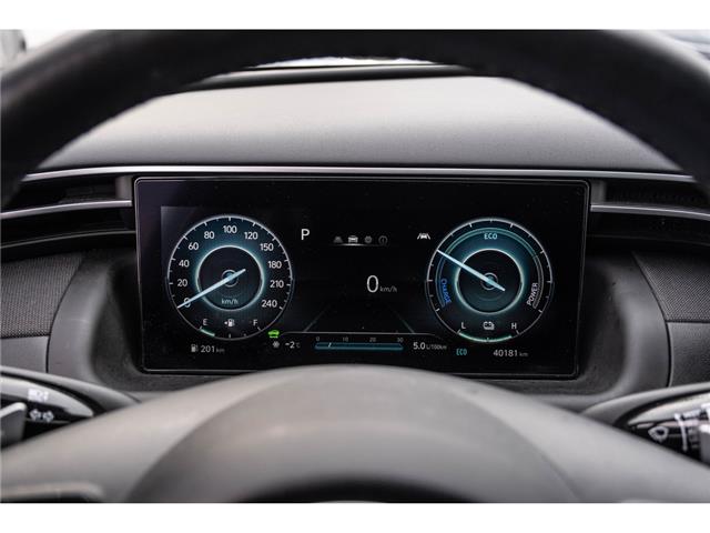 2022 Hyundai Tucson Plug-In Hybrid (Stk: 65255a) in Gatineau - Image 13 of 28 2022 Hyundai Tucson Plug-In Hybrid (Stk: 65255a) in Gatineau - Image 13 of 28