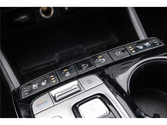 2022 Hyundai Tucson Plug-In Hybrid (Stk: 65255a) in Gatineau - Image 18 of 28 2022 Hyundai Tucson Plug-In Hybrid (Stk: 65255a) in Gatineau - Image 18 of 28