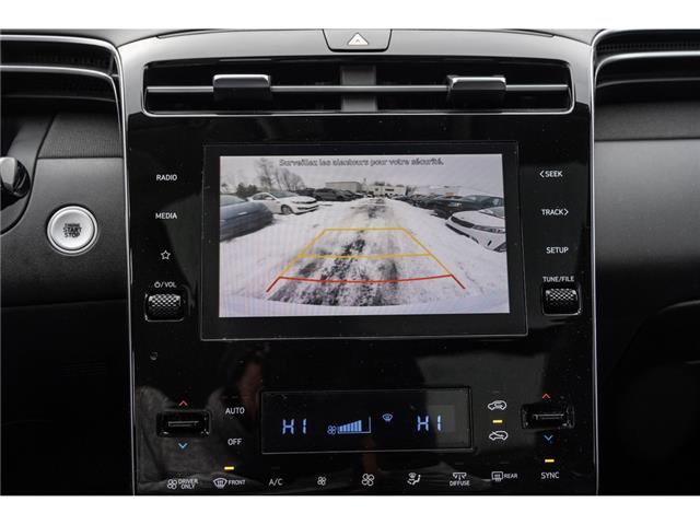 2022 Hyundai Tucson Plug-In Hybrid (Stk: 65255a) in Gatineau - Image 19 of 28 2022 Hyundai Tucson Plug-In Hybrid (Stk: 65255a) in Gatineau - Image 19 of 28