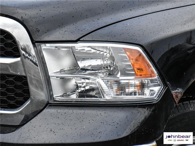 2017 RAM 1500 SLT (Stk: U4297A) in Hamilton - Image 3 of 25