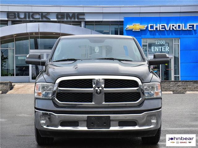 2017 RAM 1500 SLT (Stk: U4297A) in Hamilton - Image 4 of 25
