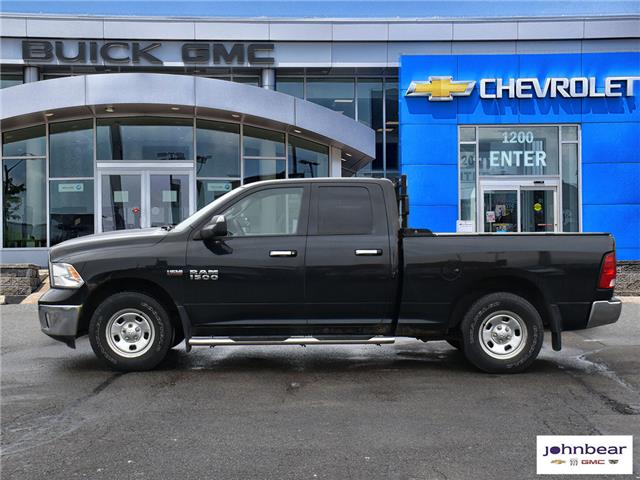 2017 RAM 1500 SLT (Stk: U4297A) in Hamilton - Image 5 of 25