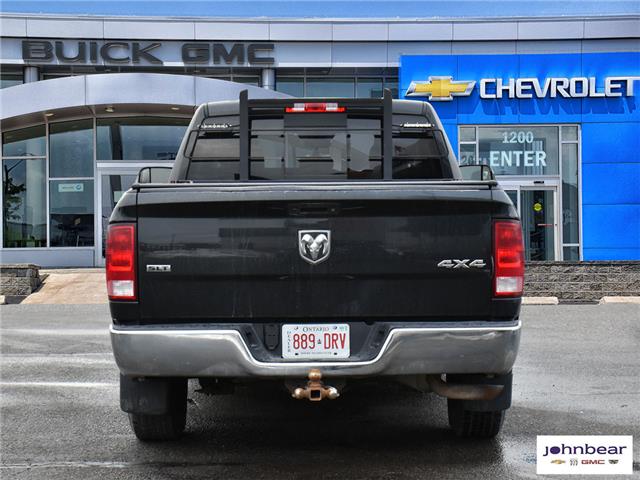 2017 RAM 1500 SLT (Stk: U4297A) in Hamilton - Image 7 of 25
