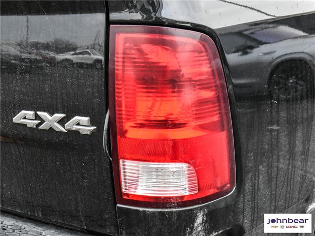 2017 RAM 1500 SLT (Stk: U4297A) in Hamilton - Image 8 of 25