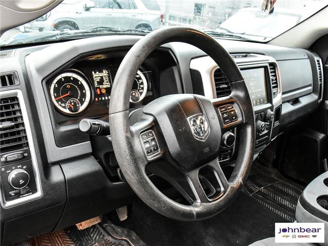 2017 RAM 1500 SLT (Stk: U4297A) in Hamilton - Image 11 of 25