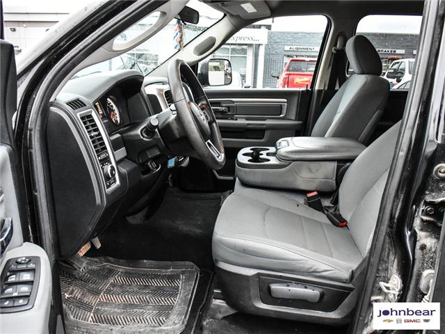 2017 RAM 1500 SLT (Stk: U4297A) in Hamilton - Image 12 of 25