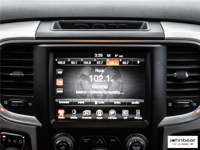2017 RAM 1500 SLT (Stk: U4297A) in Hamilton - Image 16 of 25