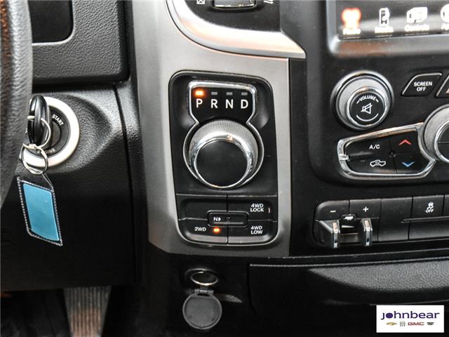 2017 RAM 1500 SLT (Stk: U4297A) in Hamilton - Image 18 of 25