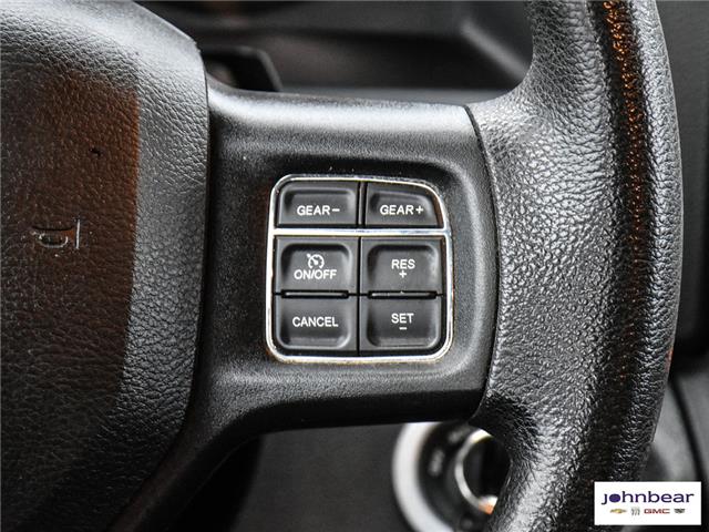 2017 RAM 1500 SLT (Stk: U4297A) in Hamilton - Image 22 of 25