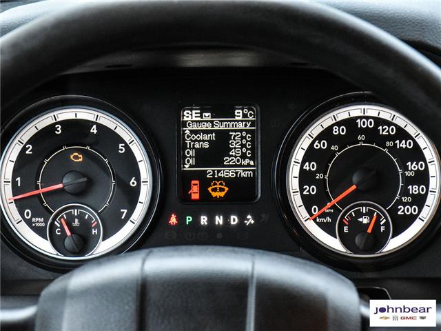 2017 RAM 1500 SLT (Stk: U4297A) in Hamilton - Image 23 of 25