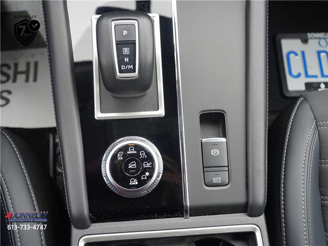2024 Mitsubishi Outlander LE (Stk: MY81) in Ottawa - Image 23 of 25