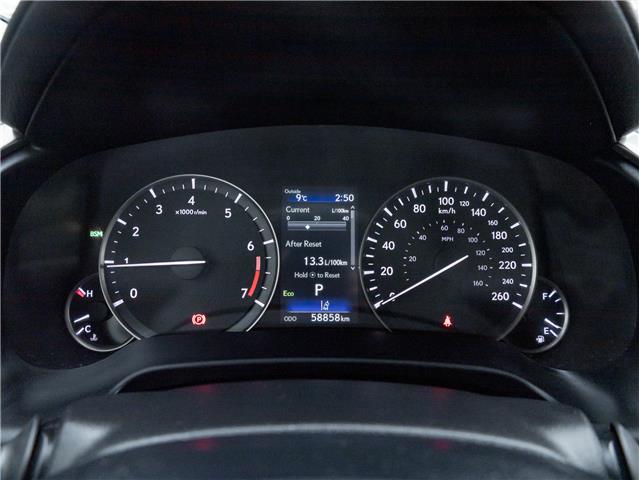 2021 Lexus RX 350  (Stk: 15105375A) in Richmond Hill - Image 11 of 30
