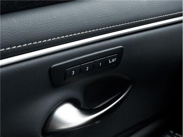 2023 Lexus ES 350  (Stk: 15105366A) in Richmond Hill - Image 17 of 27