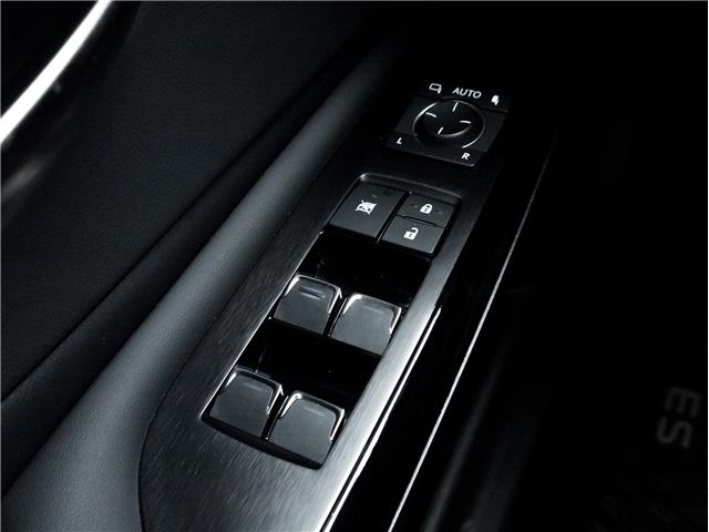 2023 Lexus ES 350  (Stk: 15105366A) in Richmond Hill - Image 16 of 27