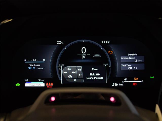 2026 Lexus RX 450h+ Base (Stk: 6955) in Kingston - Image 9 of 12