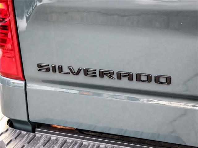 2026 Chevrolet Silverado 1500 Custom Trail Boss (Stk: 263234) in Uxbridge - Image 20 of 24