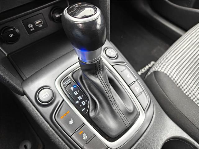 2021 Hyundai Kona 2.0L Preferred in Ottawa - Image 19 of 25