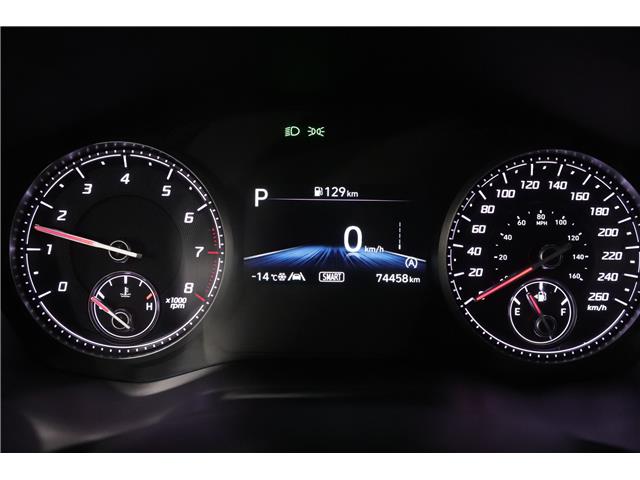 2023 Hyundai Santa Fe Urban (Stk: P25906A) in Edmonton - Image 29 of 29
