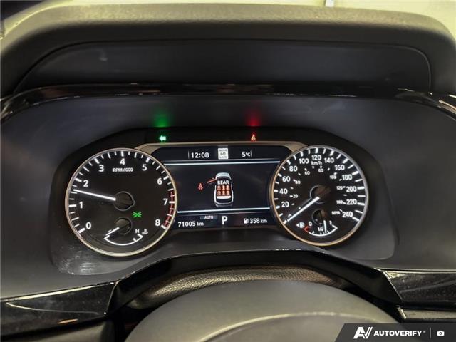 2023 Nissan Pathfinder SL (Stk: 164523) in London - Image 15 of 26