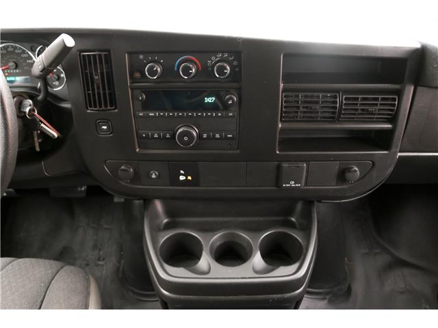 2023 GMC Savana 2500 Work Van (Stk: UT2220) in Kamloops - Image 16 of 18