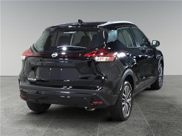 2025 Nissan Kicks Play SV (Stk: N25384) in Sault Ste. Marie - Image 4 of 6 2025 Nissan Kicks Play SV (Stk: N25384) in Sault Ste. Marie - Image 4 of 6