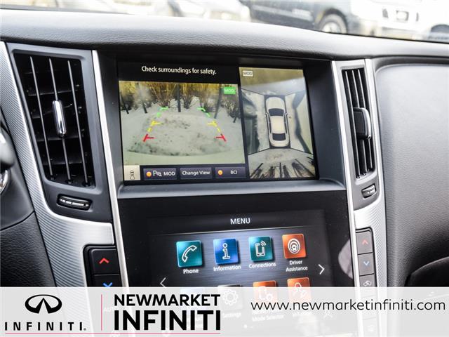 2023 Infiniti Q50 Luxe (Stk: UI2320) in Newmarket - Image 18 of 22