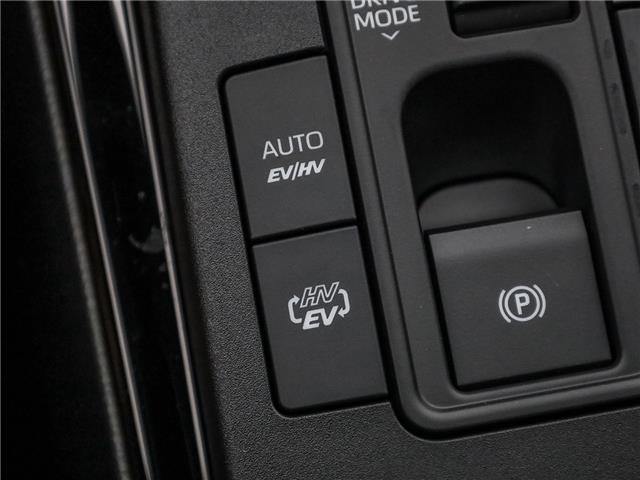 2026 Toyota Prius Plug-In Hybrid XSE Premium (Stk: T9688) in Welland - Image 25 of 29