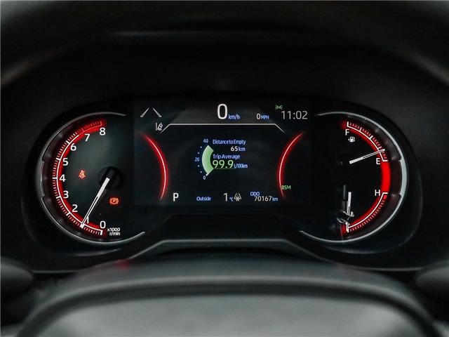 2024 Toyota RAV4 LE (Stk: 6468) in Welland - Image 17 of 24