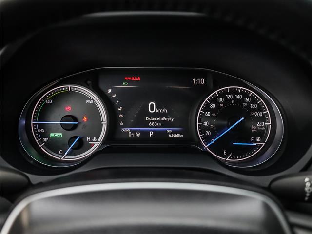 2024 Toyota Venza LE (Stk: 6459) in Welland - Image 16 of 24