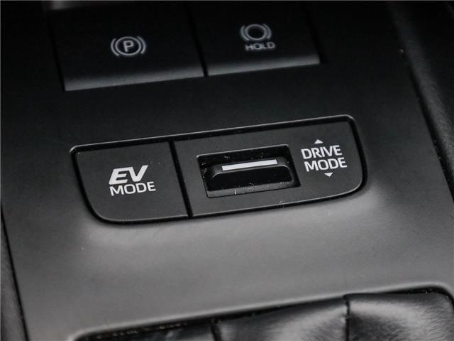 2024 Toyota Venza LE (Stk: 6459) in Welland - Image 21 of 24