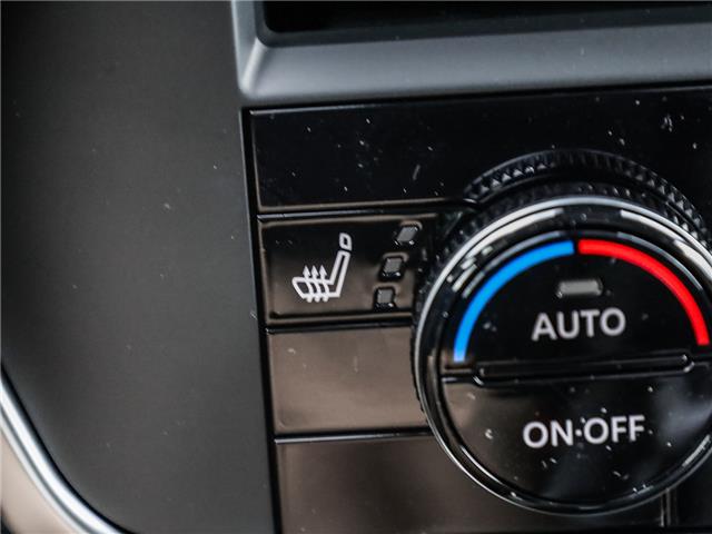 2025 Nissan Rogue S (Stk: 6484) in Welland - Image 21 of 26 2025 Nissan Rogue S (Stk: 6484) in Welland - Image 21 of 26