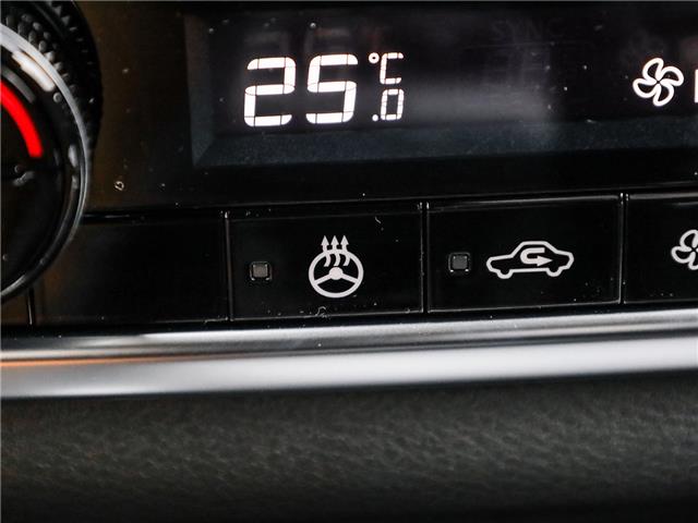 2025 Nissan Rogue S (Stk: 6484) in Welland - Image 22 of 26 2025 Nissan Rogue S (Stk: 6484) in Welland - Image 22 of 26