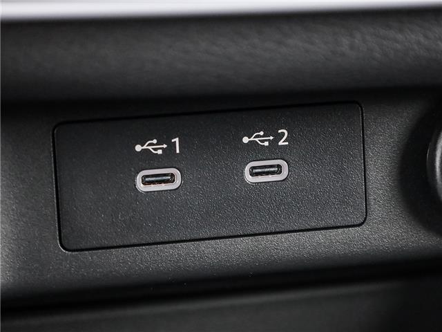 2025 Nissan Rogue S (Stk: 6484) in Welland - Image 23 of 26 2025 Nissan Rogue S (Stk: 6484) in Welland - Image 23 of 26