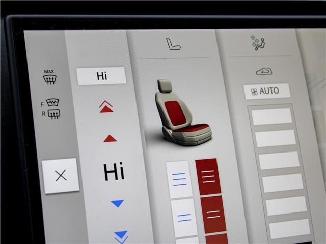 2025 Land Rover Range Rover Velar P340 Dynamic SE (Stk: RV07447-demo) in Windsor - Image 17 of 22