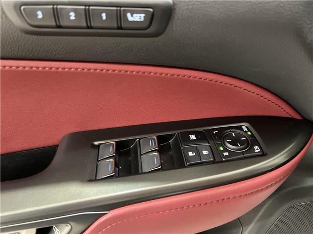 2023 Lexus NX 350h  (Stk: 14U7131) in Markham - Image 14 of 28