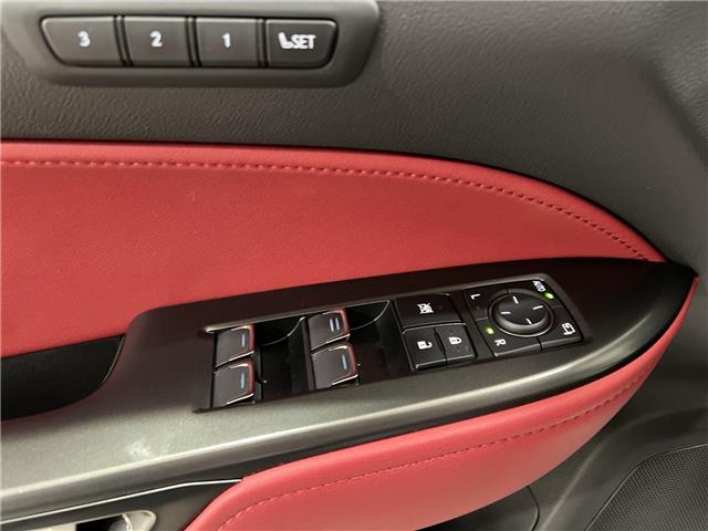 2024 Lexus NX 350  (Stk: 14111378A) in Markham - Image 14 of 31