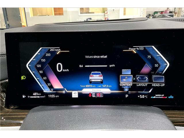 2025 BMW X5 xDrive40i (Stk: RU0028) in Richmond - Image 13 of 25