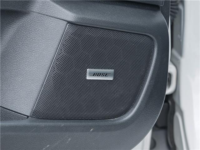 2022 Nissan Sentra SR (Stk: 23U12376A) in North York - Image 16 of 26