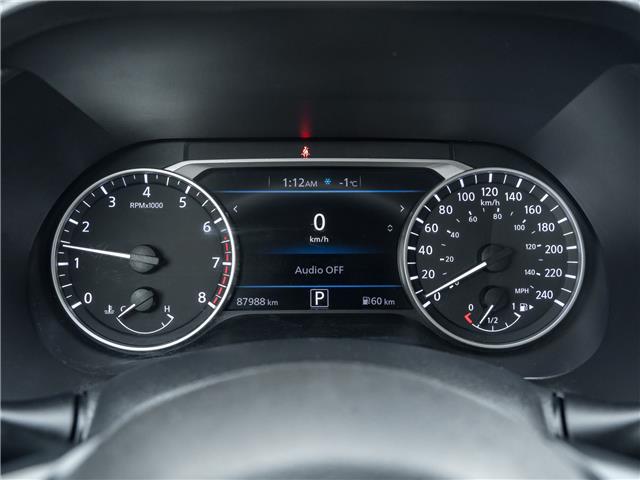 2022 Nissan Sentra SR (Stk: 23U12376A) in North York - Image 13 of 26