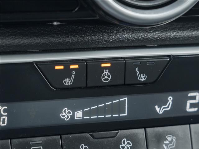 2022 Nissan Sentra SR (Stk: 23U12376A) in North York - Image 20 of 26