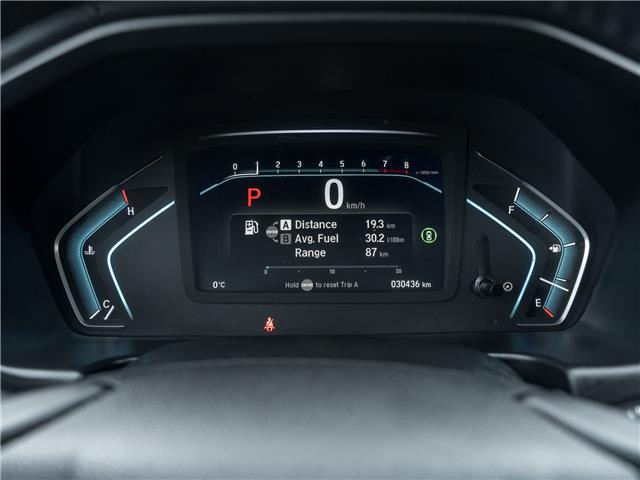 2024 Honda Odyssey EX-L (Stk: 2314029A) in North York - Image 11 of 28
