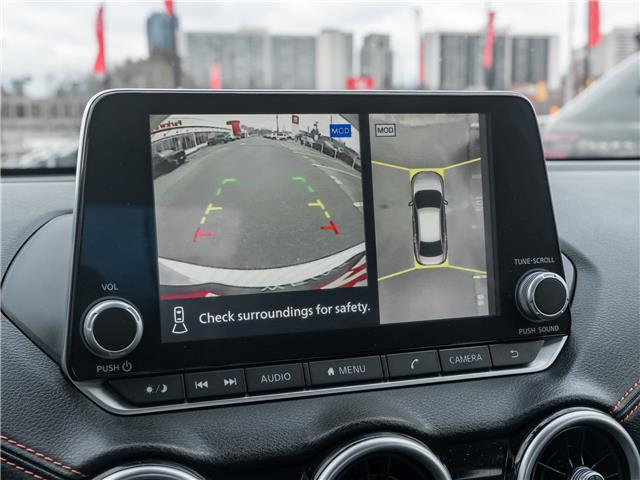 2022 Nissan Sentra SR (Stk: 23U12376A) in North York - Image 14 of 26