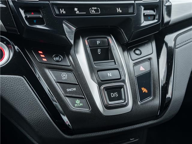 2024 Honda Odyssey EX-L (Stk: 2314029A) in North York - Image 17 of 28