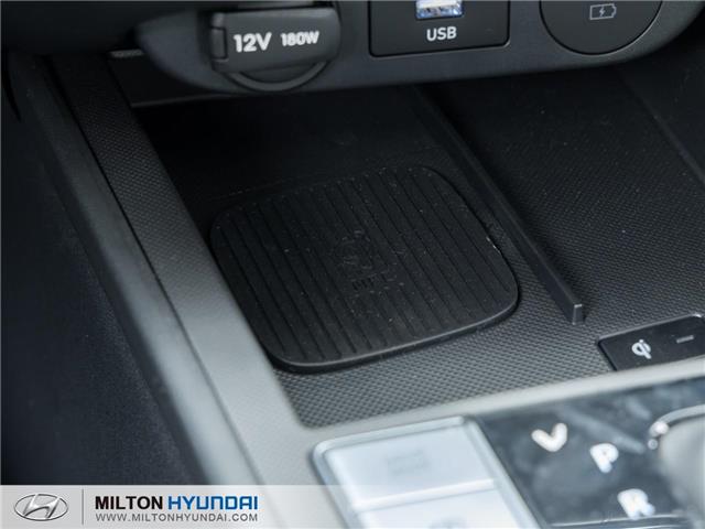 2026 Hyundai Elantra Luxury (Stk: 123706) in Milton - Image 19 of 29
