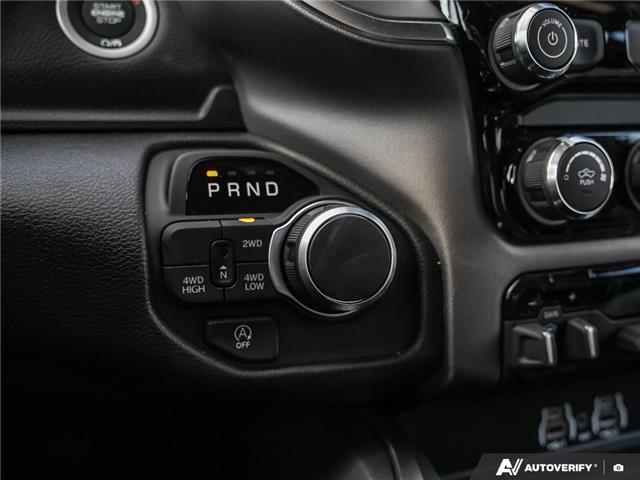 2026 RAM 1500 Tradesman (Stk: T2012) in Welland - Image 18 of 25